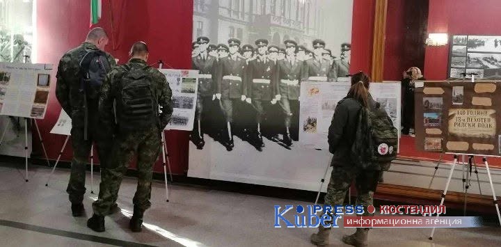 Във ВА „Георги Стойков Раковски“ – София приеха „Пътят на Железния полк“-Кюстендил с приемственост между поколенията