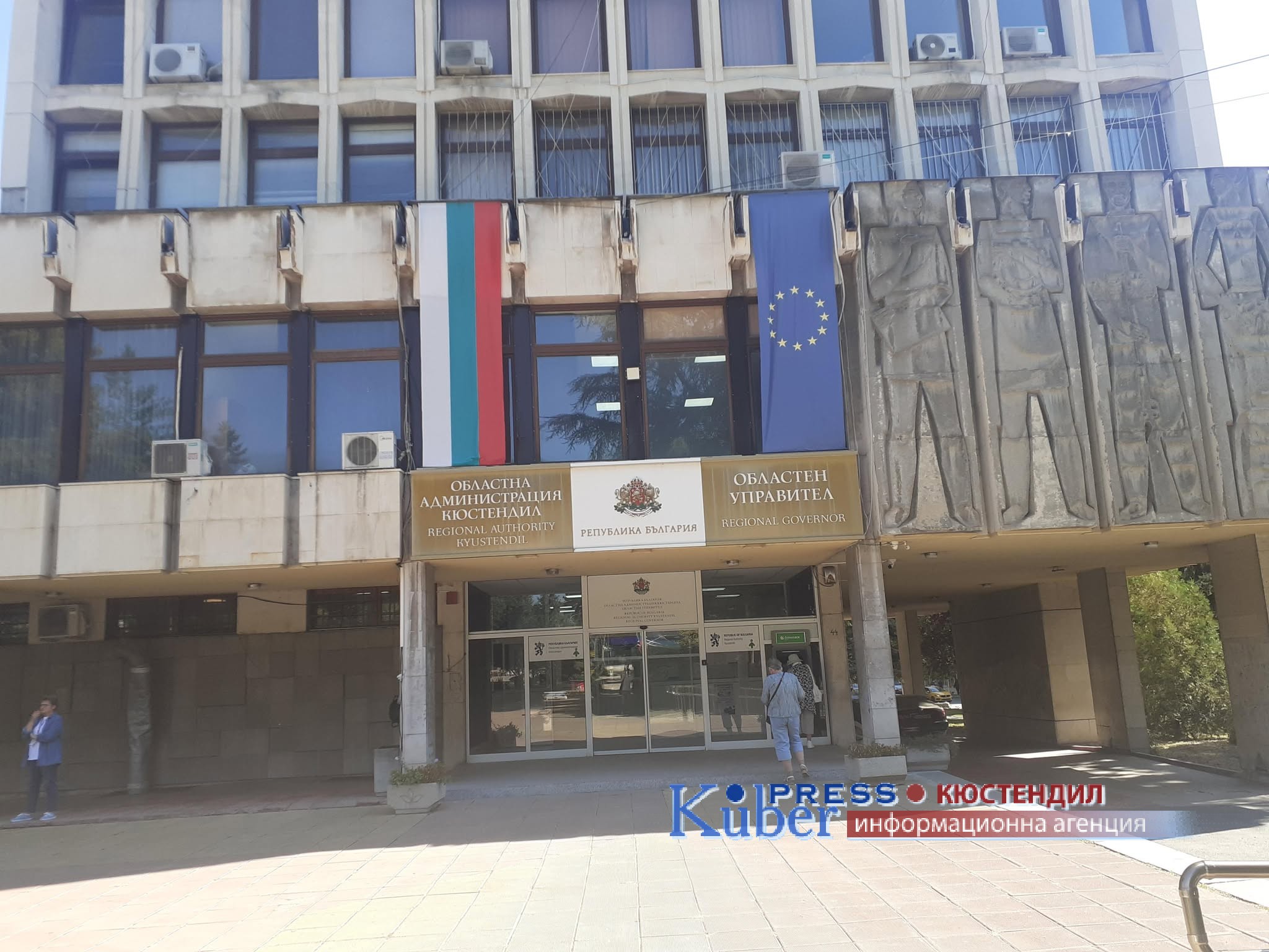 Изборният ден в област Кюстендил започна нормално и в спокойна обстановка
