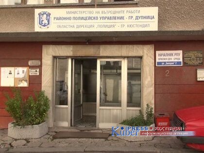 В Крайници иззеха нерегистриран мотопед от неправоспособен 74 годишен водач