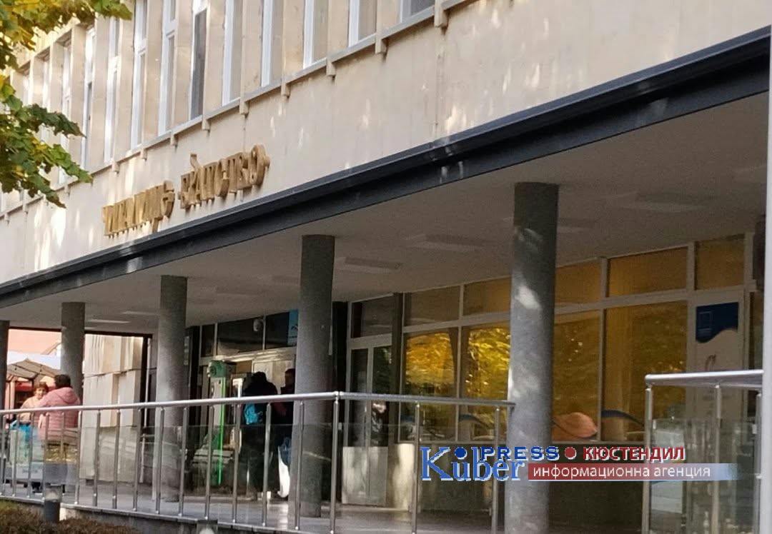 Кюстендил с поетично-музикално откровение с Мариана Добрева