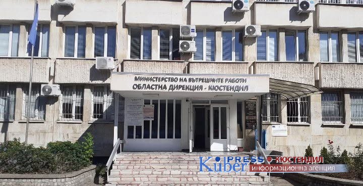 При спецакция в Кюстендил конфискуваха тениски и костюми с фалшиви марки 