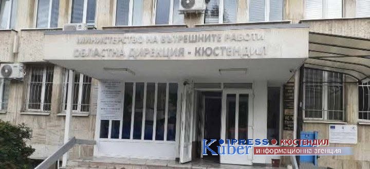 В Копиловци задържаха 44 -годишен мъж с метадон и 17-годишен водач с нерегистриран мотопед