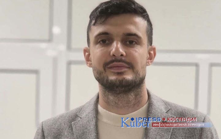  Кюстендил с график за бучения на ръководствата и членовете на СИК в 10 РИК Кюстендил