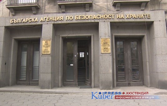 Механа в Бобошево натрови с кюфтета  шестима човека, агенцията по храните затвори обекта