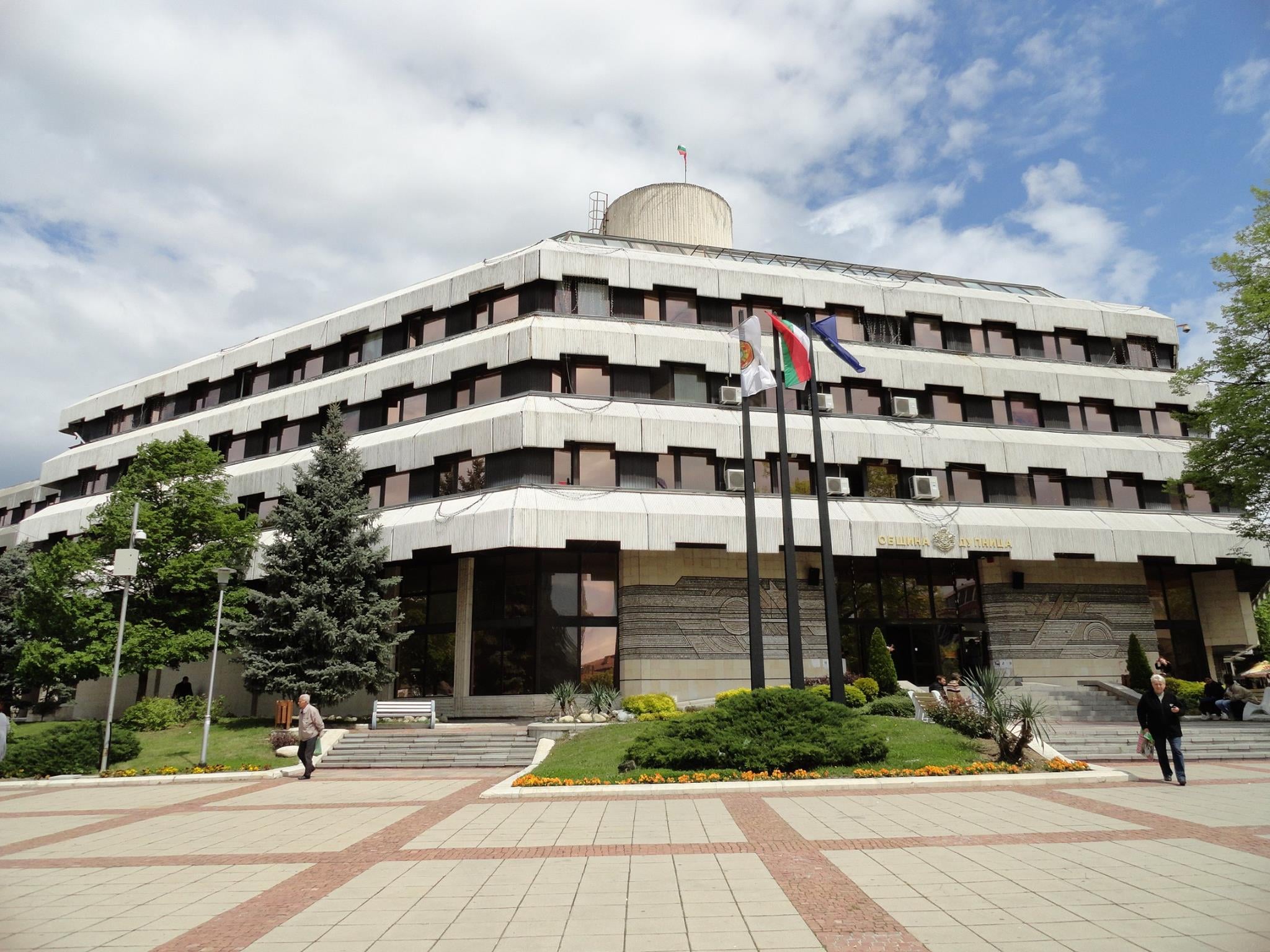 Дупница
